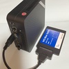 ミニPC安定動作への道 ③ SATA SSDを外付けに