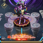 ファイナルファンタジー8 リセットしないようにすると カードクイーンの移動がままならないなあ 幻想ゲームプレイ日記 ファイナルファンタジー8 リセットしないようにすると カードクイーンの移動がままならないなあ 幻想ゲームプレイ日記