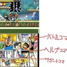 単体考察 構築記事 オドリドリ ぱちぱちスタイル アローラダブル メガカイロスは強い 単体考察 構築記事 オドリドリ ぱちぱちスタイル アローラダブル メガカイロスは強い