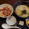 三三九度