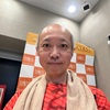 ジムだよね〜