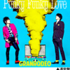 CD「Punky Funky Love」