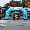 草津の日常。【４５日目】（商工祭・マルシェに行ってきた２）