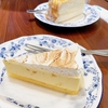 ほんのり甘酸っぱいレモンのムースケーキ＠ドトール