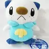 「一番くじ ポケットモンスターベストウイッシュ」２０１０の中で最もレアな作品を決める　プレミアグッズランキング　