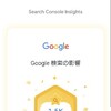 何か良い事起こりそうな予感。そう言って良いことが起こったことはないんだがね。