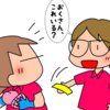 手筒花火をみた後は、カブでタンデム♪