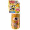 【ヒルナンデス】冷感スプレー「ひんやりシャツシャワー ストロング レベルGOD」のお取り寄せ！梅雨のイライラ解消グッズ【6月12日】