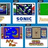 Switch「SEGA AGES」情報到着！『アレックスキッドのミラクルワールド』『ゲイングランド』決定！インタビューも公開！