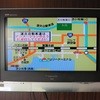 太平洋フェリー「きそ」ロイヤルスイート乗船記（下船準備編）