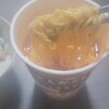 "【ねぎ納豆ご飯 日清とんがらし麺 FamilyMartつぶあんまん】節約な食事😊" を YouTube で見る
