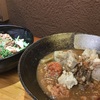 アンコウのアラと肝の味噌煮