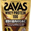 【Amazon.co.jp限定】ザバス(SAVAS) ホエイプロテイン100 リッチショコラ味 1kg 明治 ザバスのストアを表示 4.5 5つ星のうち4.5    3,118個の評価 | 6が質問に回答済み 過去1か月で5万点以上購入されました 価格:	￥4,246 税込 (￥4 / グラム)