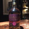 ２/４(火)の本日のウイスキー/Dram of The Day