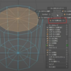 Maya基礎学習-初級編-　モデリング操作方法まとめ