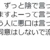 2022年を四分割で振り返る。4～6月のこと