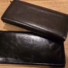 安物買いの銭失い💰🤷🏻‍♂️