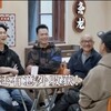 『大灣仔的夜』_EP10