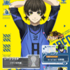 「ブルーロック Project: World Champion」キャラのイメージカラーを背景に反映させたデザイン