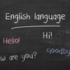 短期集中で英語を覚えてみませんか？今後のための英語学習なら「プログリット」