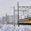 近江鉄道　雪の記録(2020-21)　<11>　雪國は狭かった　（1/30-Ⅲ）