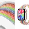 Apple Watch 2026年プライドエディション発表！波打つ11色のデザイン