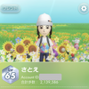 ピクミンブルーム　9か月目