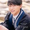 声優・竹内栄治さん　新型コロナウイルス感染を公表