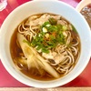 立喰、そば•うどん ファミリー（千歳烏山）肉ねぎそば＋ミニカレー