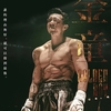 香港映画レビュー&解説「金童 Golden Boy」