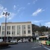 2019年4月20日(土)のツイート履歴