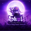 Skul: The Hero Slayer ノーダメージ【PS4トロフィー】