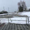 東・西日本に大雪の恐れあり！厳しい冷え込みとなる１月２６日は注意が必要！