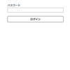 フロントエンドの E2E テストを書いてみた