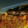 清水寺の夜間拝観 紅葉ライトアップ 2014 開催予定詳細