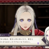 【Ⅱ 女教皇】聖セイロスの紋章（エーデルガルト編）―FE風花雪月とアルカナの元型⑯