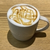 スターバックスコーヒービーンズ中山店