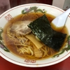 【今週のラーメン２５２２】おおむら （東京・吉祥寺）ラーメン