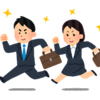 新入社員の挑戦と成長