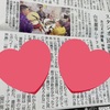 琉球新報に、『それ行け！民謡酒場〜2024仲秋の宴〜』『＼シン・／出張コンサート』の記事が掲載されています