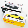 KAIDO★HOUSE x MINI GT 1/64 HONDA NSX Kaido Works V1 108とパトカー