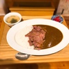 肉左衛門「伝説のステーキカレー」