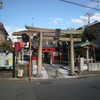 鴎稲荷神社（東京都大田区）