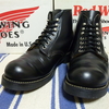 REDWING RW-8165 カスタム 四角犬タグ 98年製