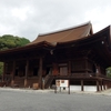 長等山　園城寺　(三井寺)　〜琵琶湖一周サイクリング(ビワイチ)二日日-1〜