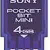 USBフラッシュメモリ4GB、SONY POCKET BIT MINI