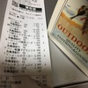 outdoors 冬物半額　ほしいもの全部13,145円、私の靴10,000円が1,500円👠　東戸塚イオンありがとう🙏