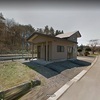 １１月２３日　鉄道のできごと