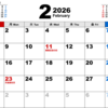 2月行事予定です。