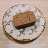 金木犀ラムケーキ